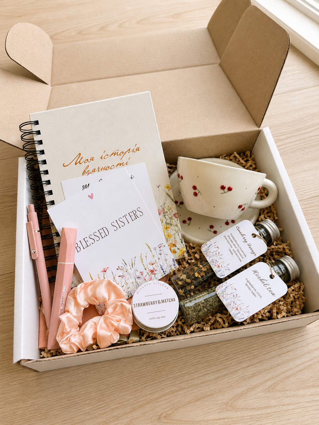 Gift box