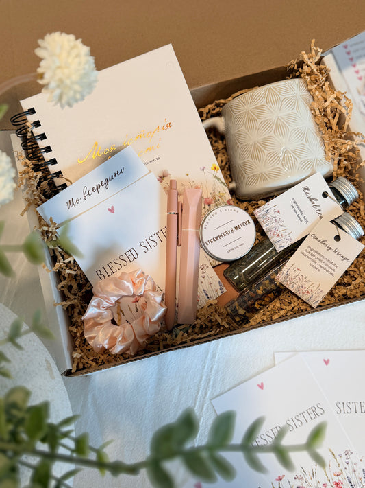 Gift box